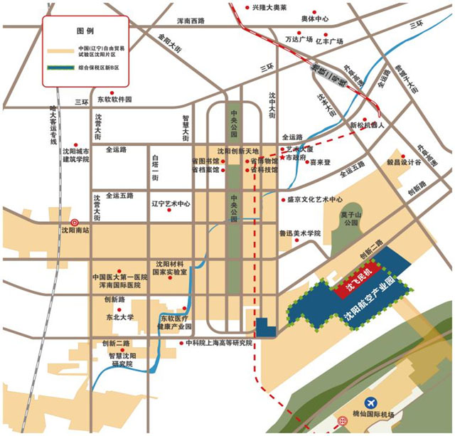 99499威尼斯(中国)有限公司首页