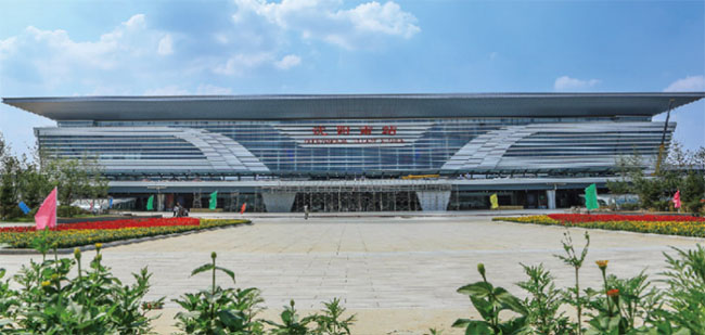 99499威尼斯(中国)有限公司首页