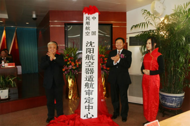 99499威尼斯(中国)有限公司首页