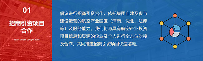 99499威尼斯(中国)有限公司首页