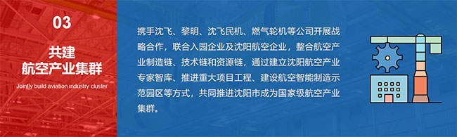 99499威尼斯(中国)有限公司首页
