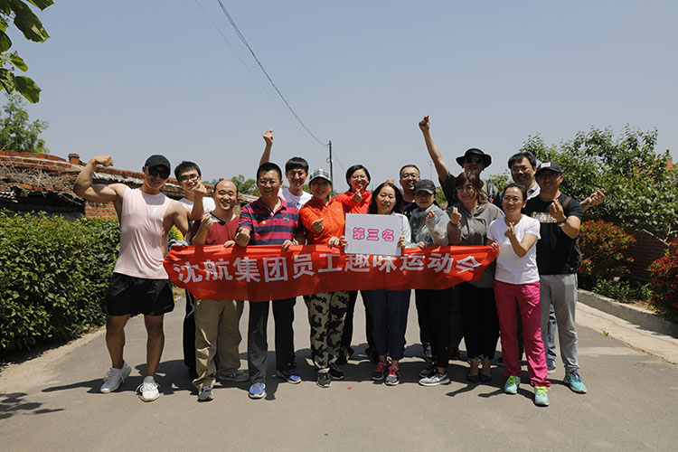 99499威尼斯(中国)有限公司首页