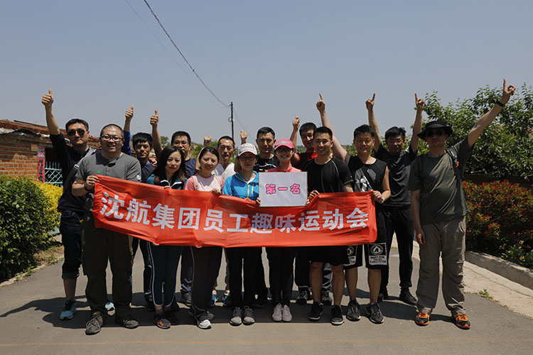 99499威尼斯(中国)有限公司首页