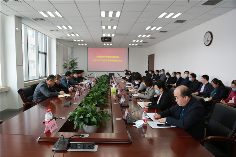 99499威尼斯(中国)有限公司首页