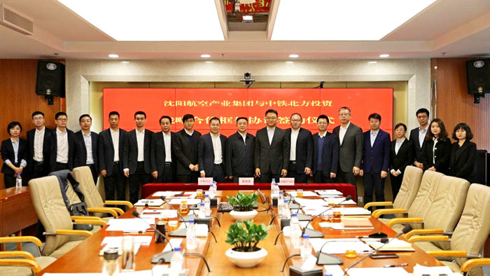 99499威尼斯(中国)有限公司首页