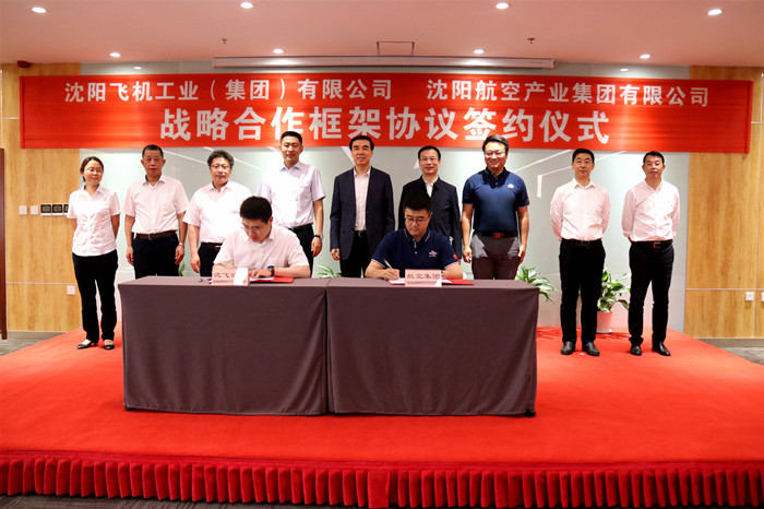 99499威尼斯(中国)有限公司首页