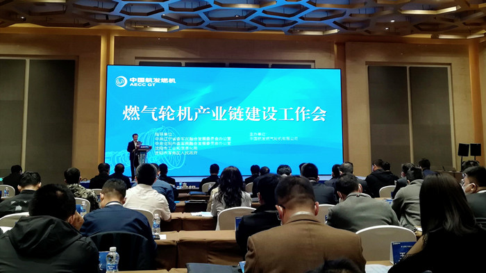 99499威尼斯(中国)有限公司首页