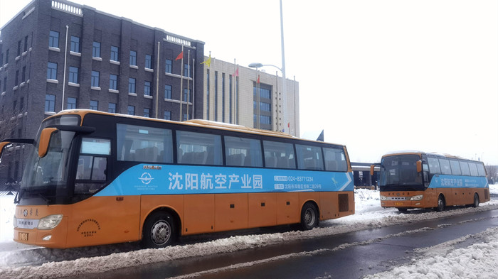 99499威尼斯(中国)有限公司首页