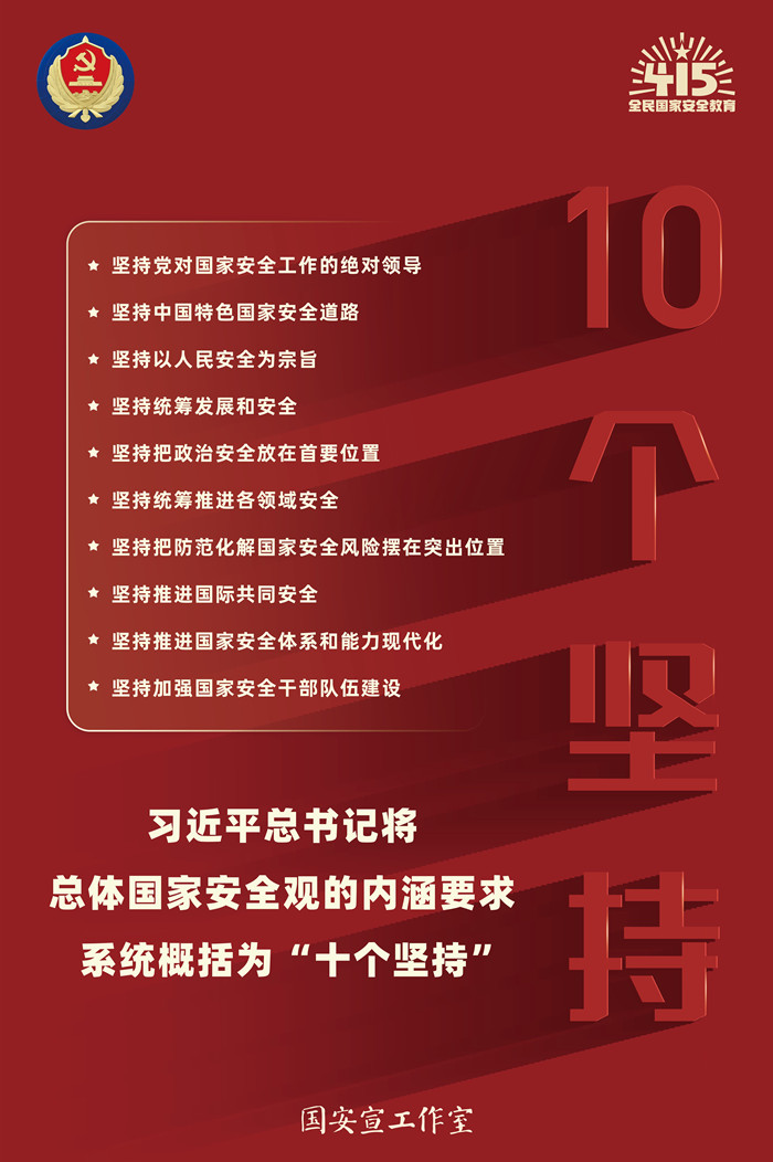 99499威尼斯(中国)有限公司首页