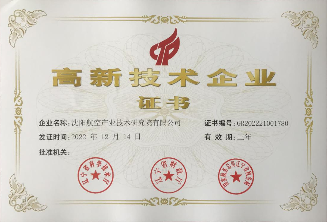 99499威尼斯(中国)有限公司首页