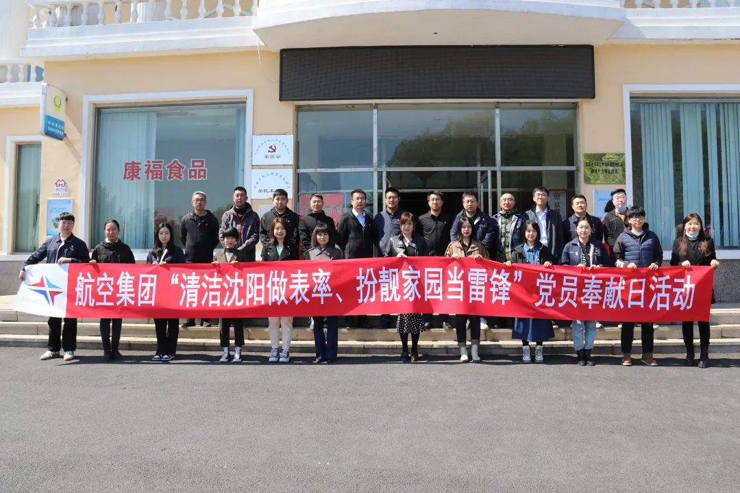 99499威尼斯(中国)有限公司首页