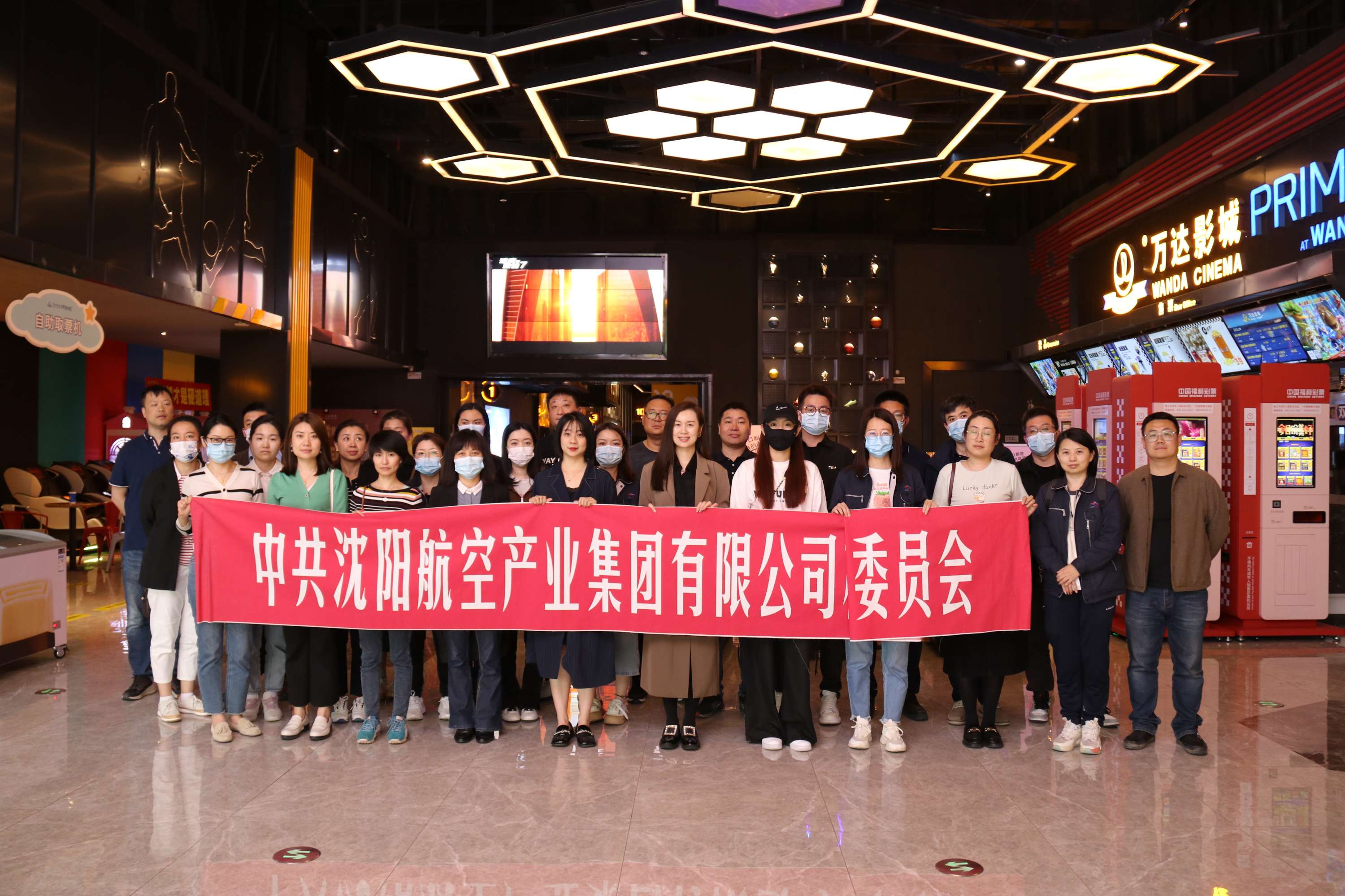 99499威尼斯(中国)有限公司首页