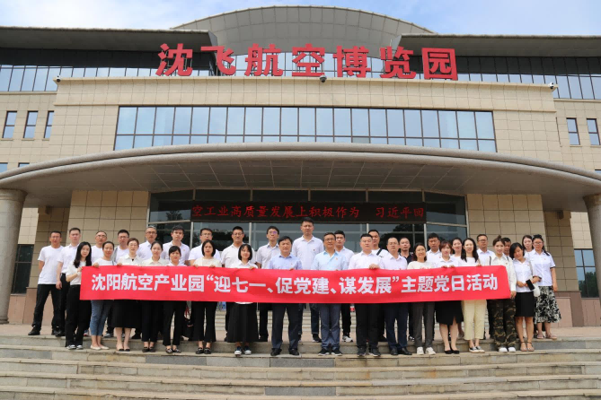 99499威尼斯(中国)有限公司首页