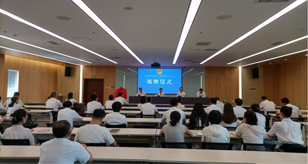 99499威尼斯(中国)有限公司首页