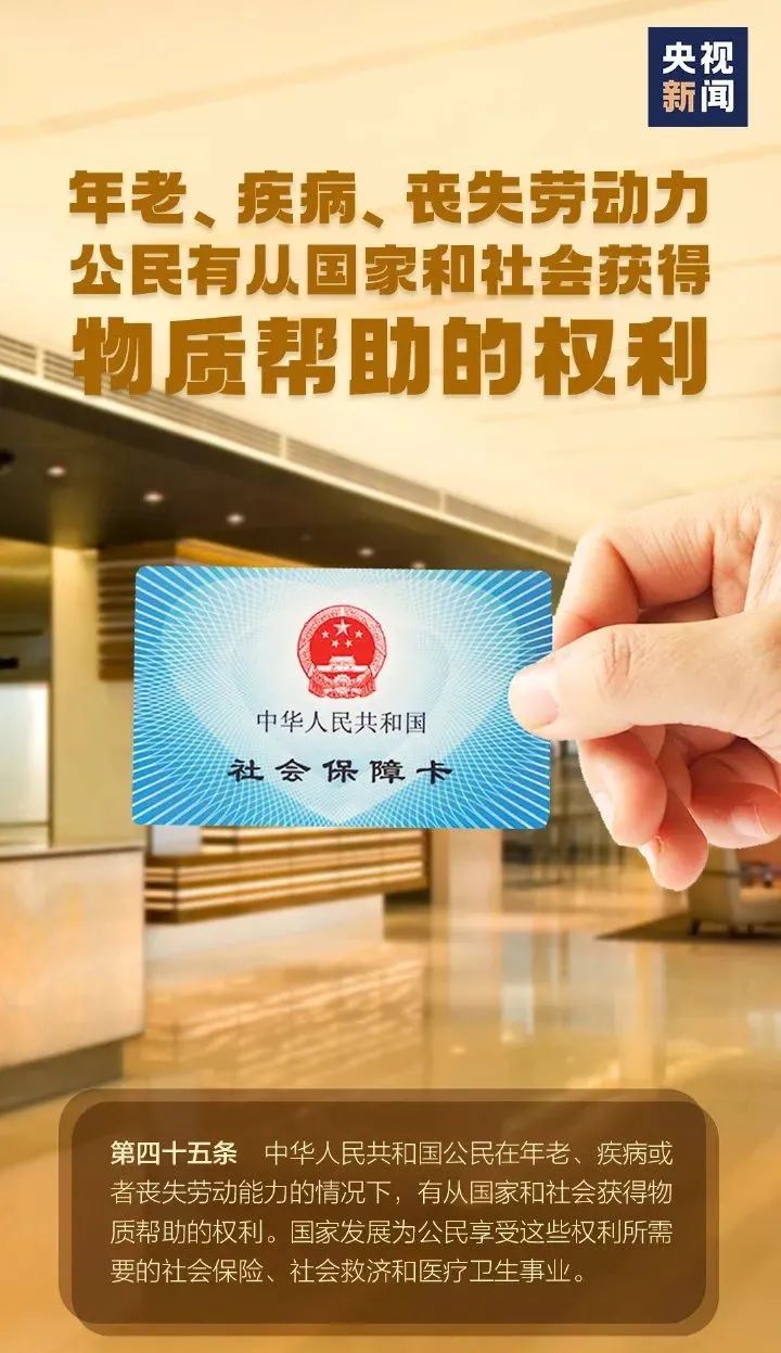 99499威尼斯(中国)有限公司首页