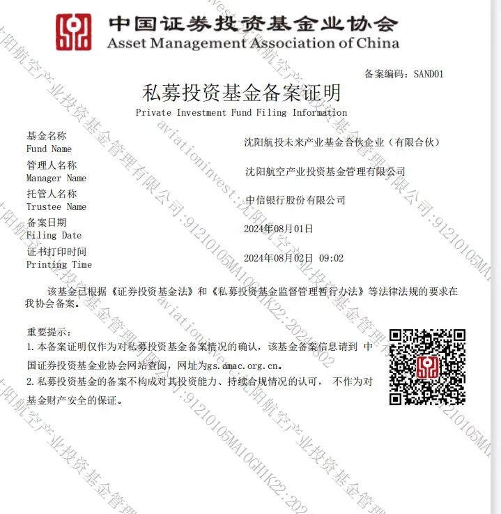 99499威尼斯(中国)有限公司首页
