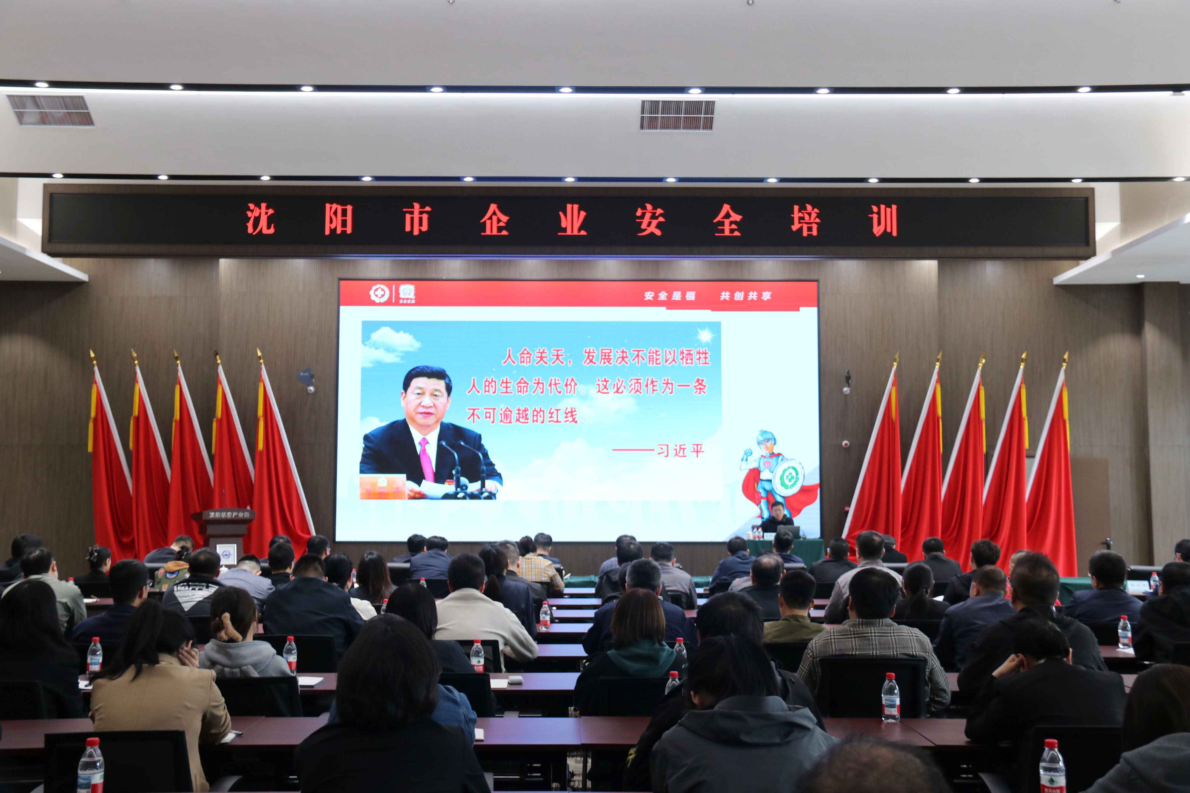 99499威尼斯(中国)有限公司首页