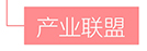 99499威尼斯(中国)有限公司首页