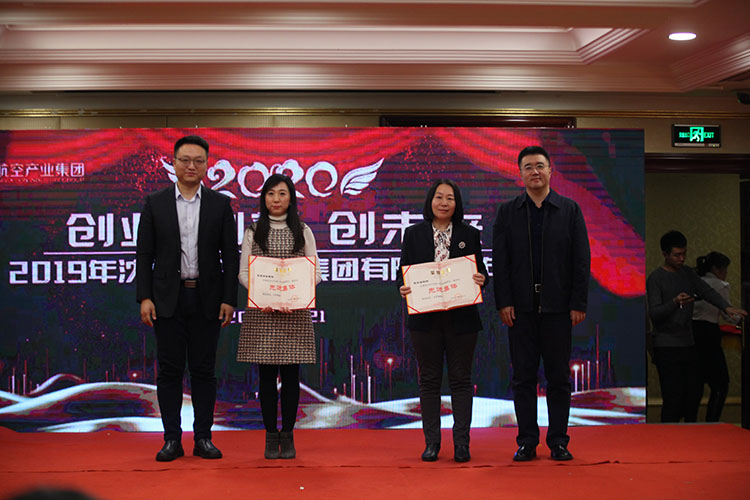 99499威尼斯(中国)有限公司首页