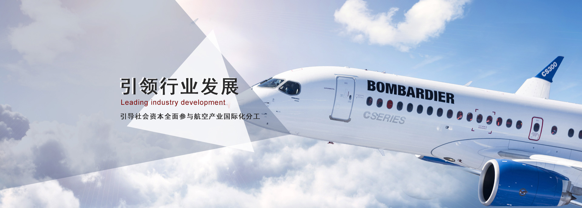 99499威尼斯(中国)有限公司首页