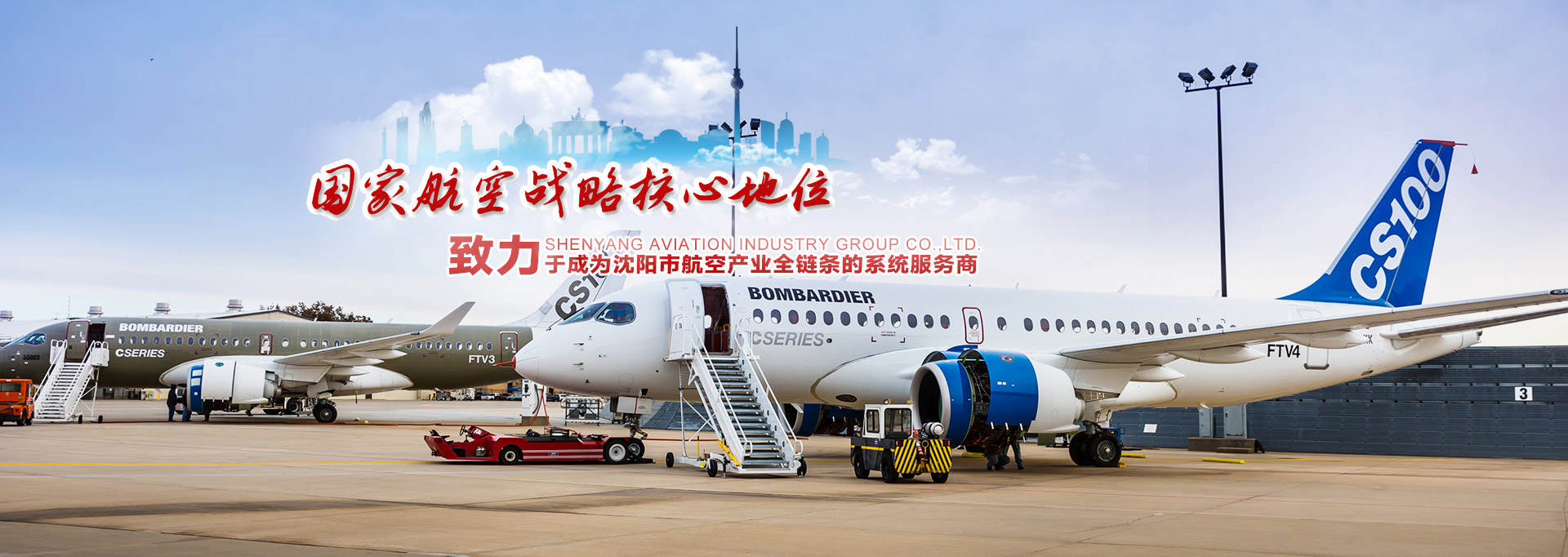 99499威尼斯(中国)有限公司首页