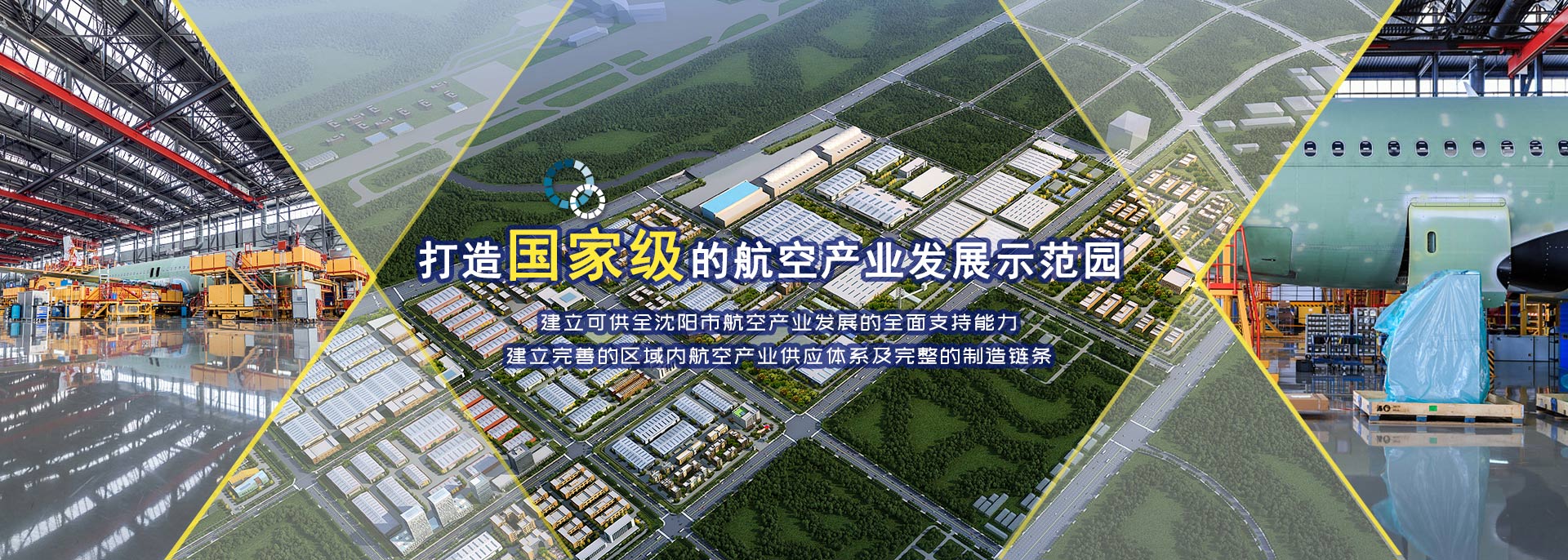 99499威尼斯(中国)有限公司首页