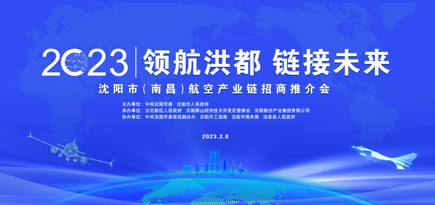 99499威尼斯(中国)有限公司首页