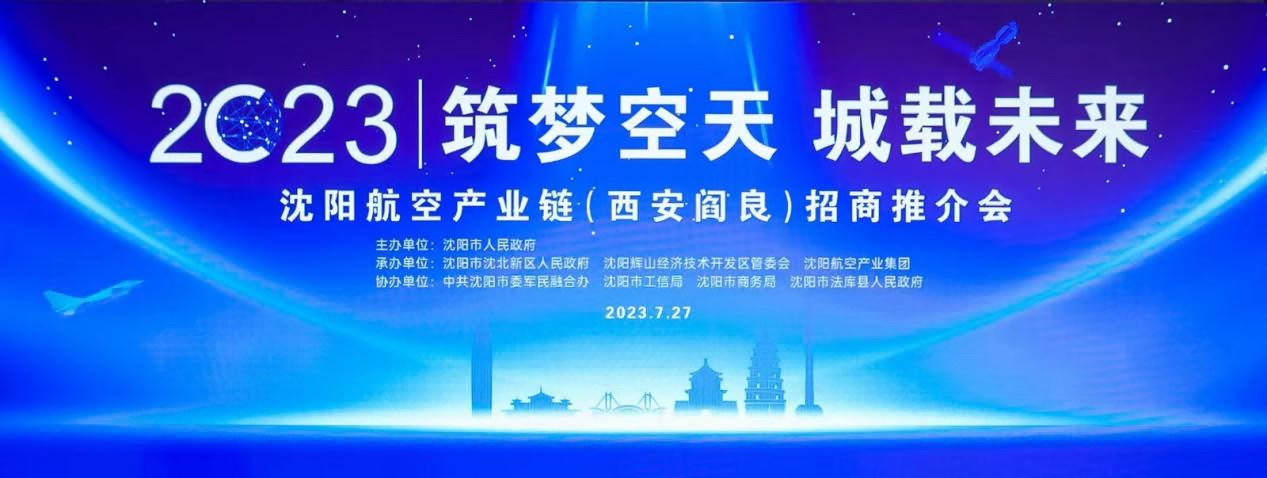 99499威尼斯(中国)有限公司首页