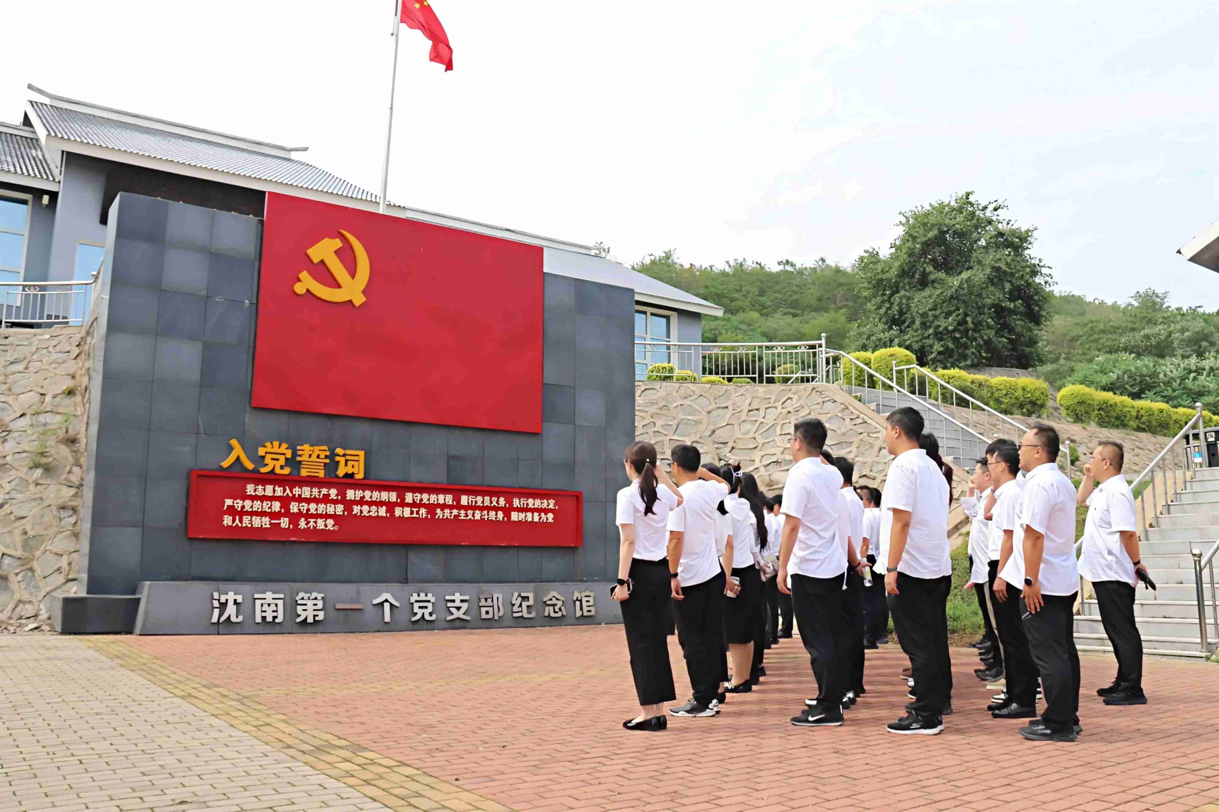 99499威尼斯(中国)有限公司首页