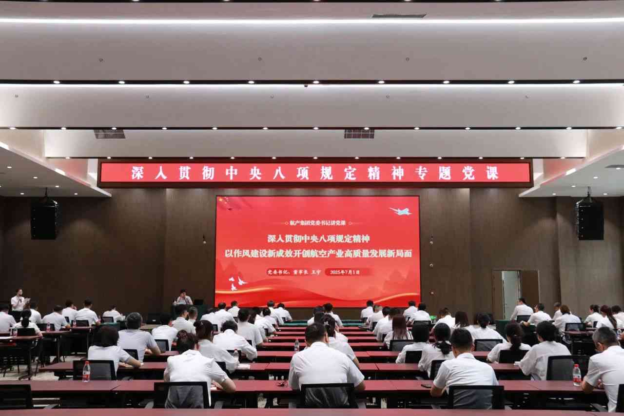 99499威尼斯(中国)有限公司首页