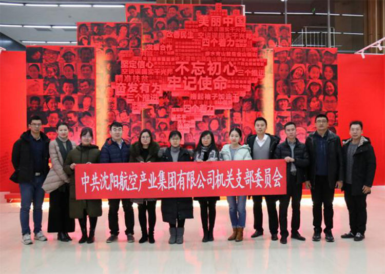 99499威尼斯(中国)有限公司首页