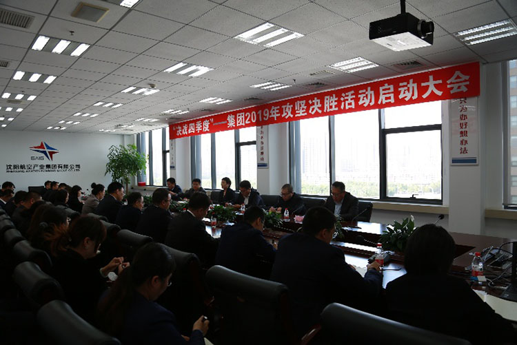 99499威尼斯(中国)有限公司首页