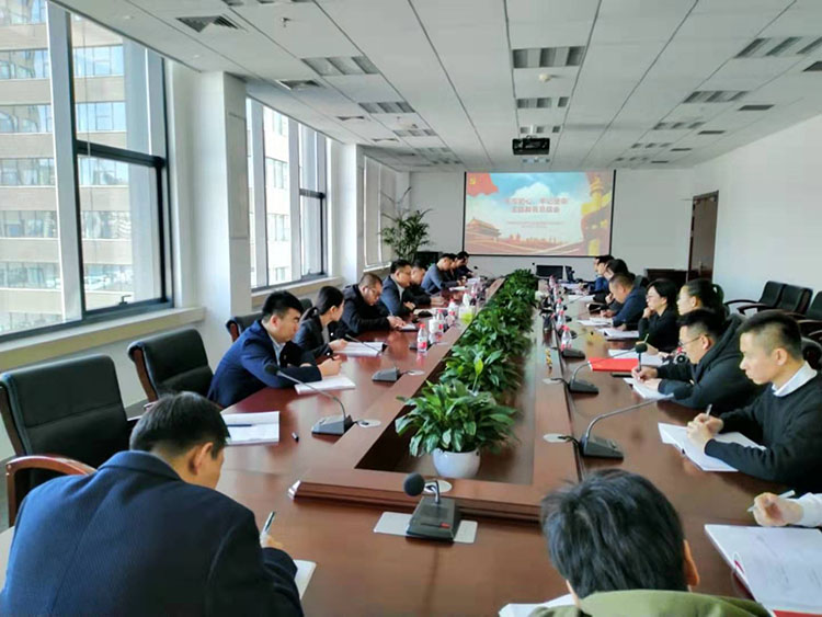 99499威尼斯(中国)有限公司首页