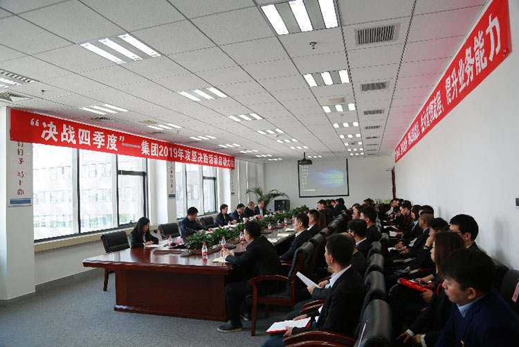 99499威尼斯(中国)有限公司首页