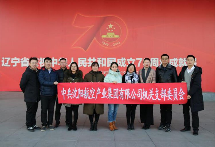 99499威尼斯(中国)有限公司首页