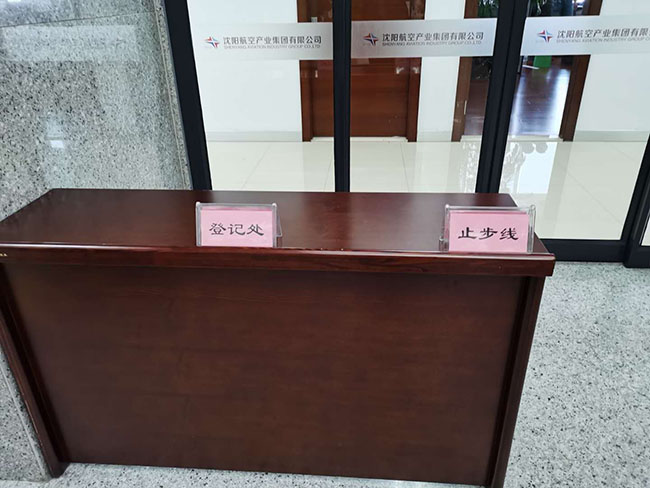 99499威尼斯(中国)有限公司首页