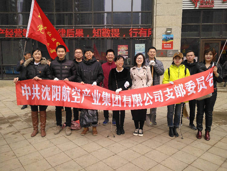 99499威尼斯(中国)有限公司首页