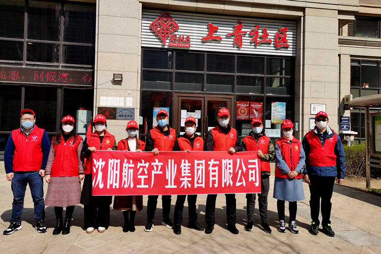 99499威尼斯(中国)有限公司首页