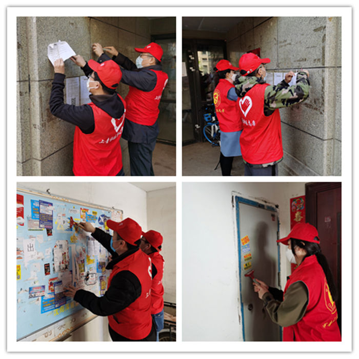 99499威尼斯(中国)有限公司首页