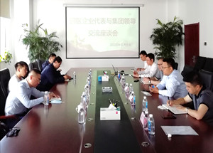 99499威尼斯(中国)有限公司首页