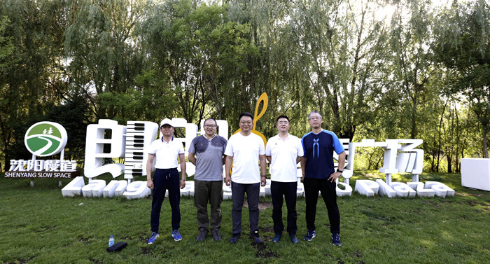 99499威尼斯(中国)有限公司首页