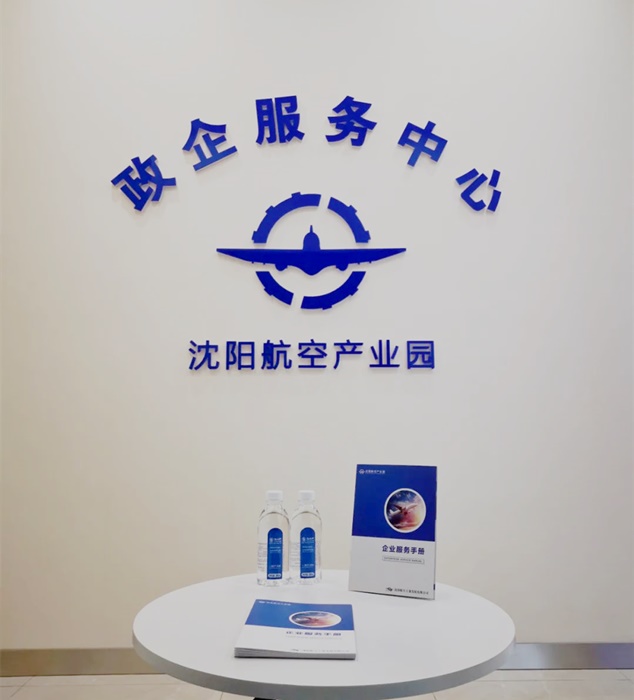 99499威尼斯(中国)有限公司首页