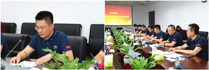 99499威尼斯(中国)有限公司首页