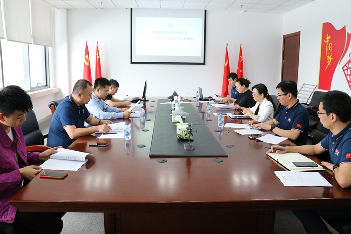 99499威尼斯(中国)有限公司首页