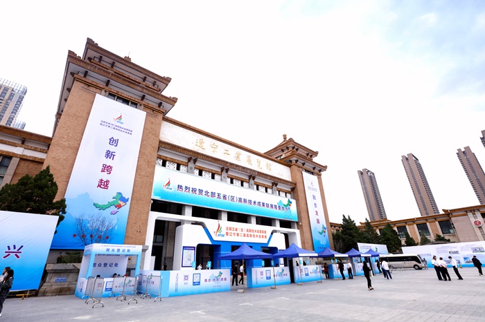 99499威尼斯(中国)有限公司首页