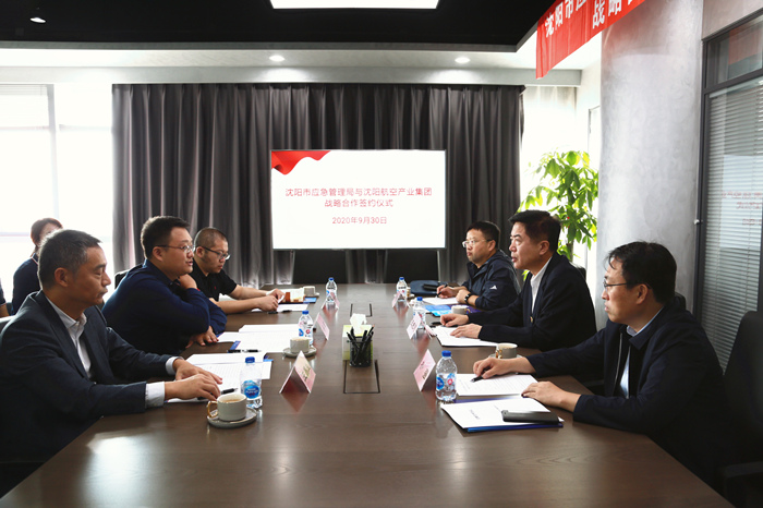 99499威尼斯(中国)有限公司首页