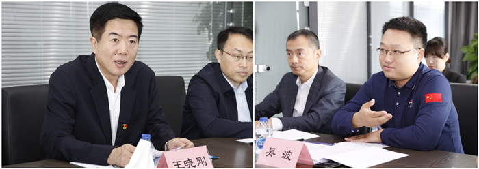 99499威尼斯(中国)有限公司首页