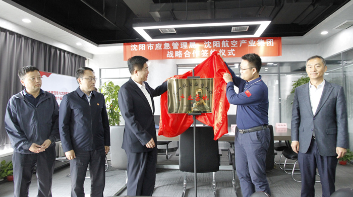 99499威尼斯(中国)有限公司首页