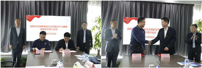 99499威尼斯(中国)有限公司首页