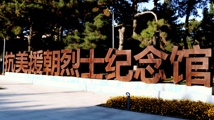 99499威尼斯(中国)有限公司首页